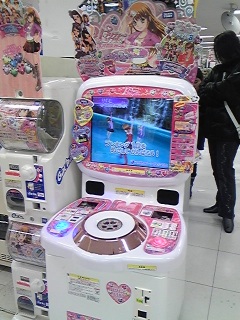 �v���e�B���Y����