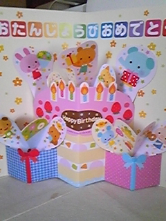 �a����