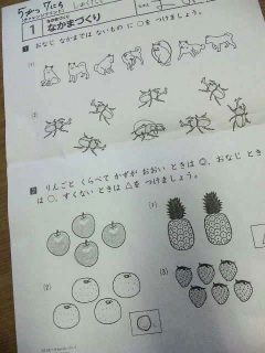 ���キ����