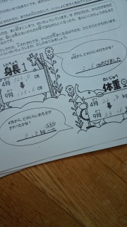 2.6�p