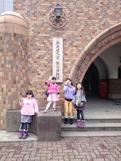�k�呍��������