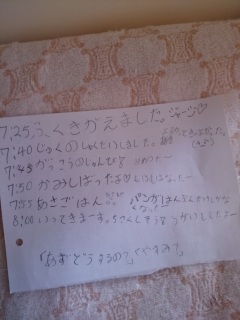 �莆