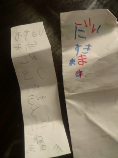 �莆